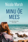 Minu õe mees