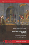 Avalik poliitika (2. osa)