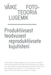Väike fototeooria lugemik