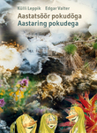 Aastatsõõr pokudõga. Aastaring pokudega