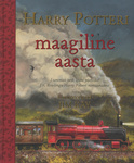 Harry Potteri maagiline aasta
