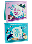Põhjapoolus. Lõunapoolus