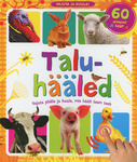 Taluhääled