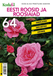 Eesti roosid ja roosiaiad