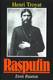  Rasputin 