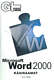  Word 2000 