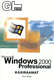  Microsoft Windows 2000 Professional 
