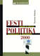  Eesti poliitika 2000 