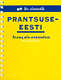  Prantsuse-eesti taskusõnastik 