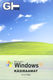  Microsoft Windows XP Professional/Home 