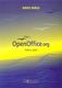  OpenOffice.org 