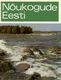  Nõukogude Eesti 