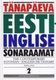  Tänapäeva eesti-inglise sõnaraamat. Contemporary estonian-english dictionary  2. osa