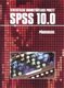  Statistilise andmetöötluse pakett SPSS 10.0 