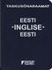  Eesti-inglise, inglise-eesti taskusõnaraamat 