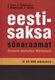  Eesti-saksa sõnaraamat 