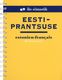  Eesti-prantsuse sõnastik 
