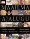  Maailma ajalugu 