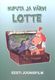  Lotte 
