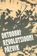  Oktoobrirevolutsiooni päevik 