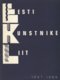  Eesti Kunstnike Liit 1987-1989 