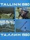  Tallinn 1980. Таллин 1980 