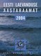  Eesti laevanduse aastaraamat 2004 