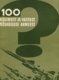 100 küsimust ja vastust Nõukogude armeest  1. osa