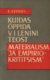  Kuidas õppida V. I. Lenini teost «Materialism ja empiriokrititsism» 