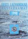  Eesti laevanduse aastaraamat 1998 
