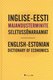  Inglise-eesti majandusterminite seletussõnaraamat 