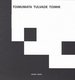  Toimumata tulvade toimik 