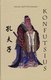  Konfutsius 