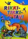  Rikki-Tikki-Tavi 
