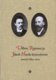  Villem Reimani ja Jakob Hurda kirjavahetus aastatel 1884-1904 