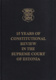  15 years of constitutional review in the Supreme Court of Estonia 