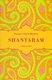  Shantaram  1. osa