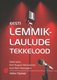 Eesti lemmiklaulude tekkelood