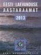  Eesti laevanduse aastaraamat 2013 