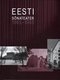  Eesti sõnateater 1965-1985  1. osa