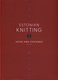  Estonian Knitting  2. osa