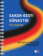  Saksa-eesti sõnastik. Deutsch-estnisches Wörterbuch 