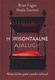  Horisontaalne ajalugu 