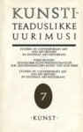 Kunstiteaduslikke uurimusi
