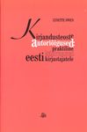 Kirjandusteoste autoriõigused: praktliline käsiraamat eesti kirjastajatele