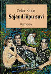 Sajandilõpu suvi