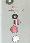 Eesti muinasjutud