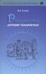 Põhjarahvad antiigist tänapäevani