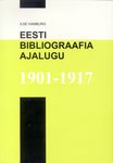 Eesti bibliograafia ajalugu