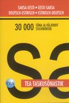 Saksa-eesti/eesti-saksa taskusõnastik. Deutsch-Estnisch/Estnisch-Deutsch Taschenwörterbuch
